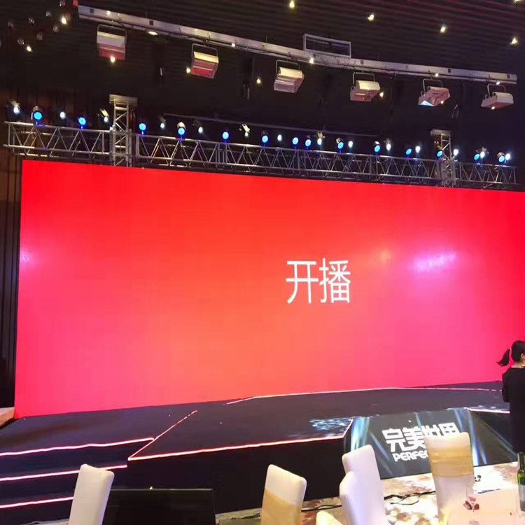 博兴P1.8室内全彩显示屏