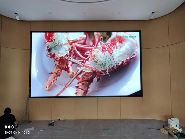 博兴会议室p2室内led大屏